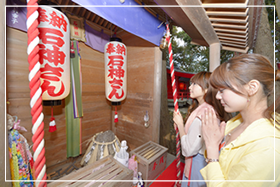 Shinmei-Shrine “Ishigamisan”