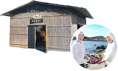 外観：海女小屋 前の浜